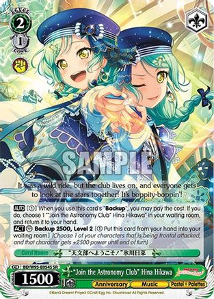 "Join the Astronomy Club" Hina Hikawa (SR) - BD/W95-E054S - Super Rare available at 401 Games Canada