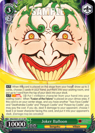 Joker: Balloon - SR available at 401 Games Canada