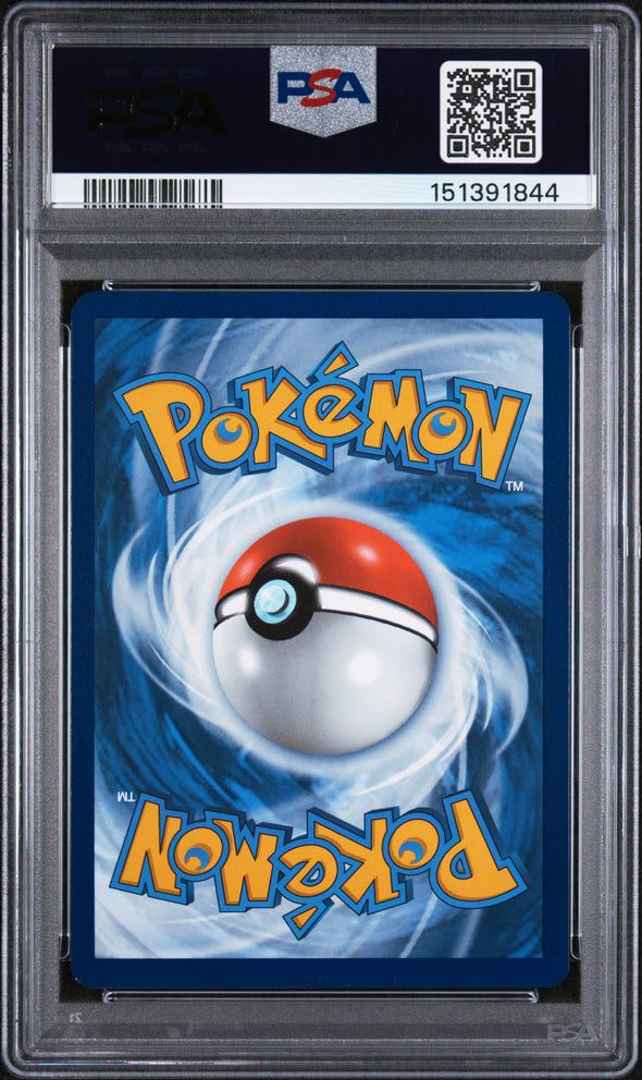 EEVEE (173) - POKEMON SVP EN-SV BLACK STAR PROMO - PRISMATIC EVOLUTIONS ETB - MINT 9