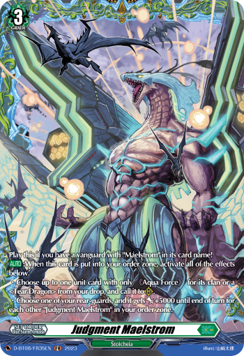 Judgment Maelstrom - D-BT08/FR35 - Frame Rare available at 401 Games Canada