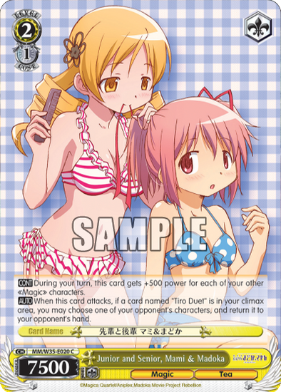 Junior and Senior, Mami & Madoka - MM/W35-E020 - Common available at 401 Games Canada