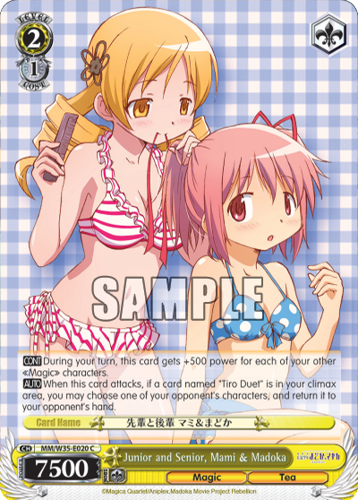 Junior and Senior, Mami & Madoka - MM/W35-E020 - Common available at 401 Games Canada