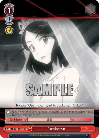 Junketsu - KLK/S27-E066S - Super Rare available at 401 Games Canada