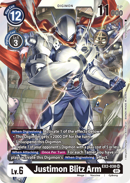 Justimon Blitz Arm - EX2-038 - Super Rare available at 401 Games Canada