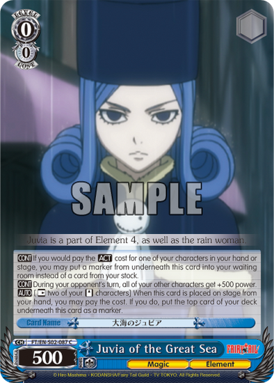 Juvia of the Great Sea - FT/EN-S02-087 - Common available at 401 Games Canada