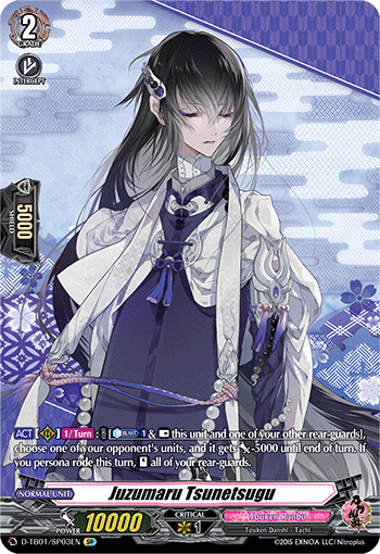 Juzumaru Tsunetsugu - D-TB01/SP03 - SP available at 401 Games Canada