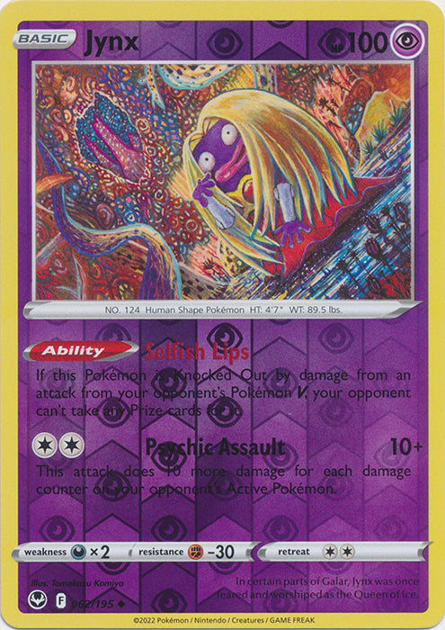 Jynx - 062/195 - Uncommon - Reverse Holo available at 401 Games Canada