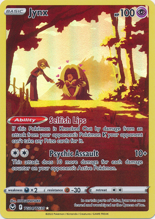 Jynx - TG04/TG30 - Ultra Rare available at 401 Games Canada