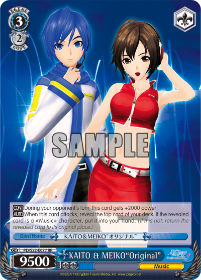 KAITO & MEIKO"Original" - PD/S22-E077 - Double Rare available at 401 Games Canada