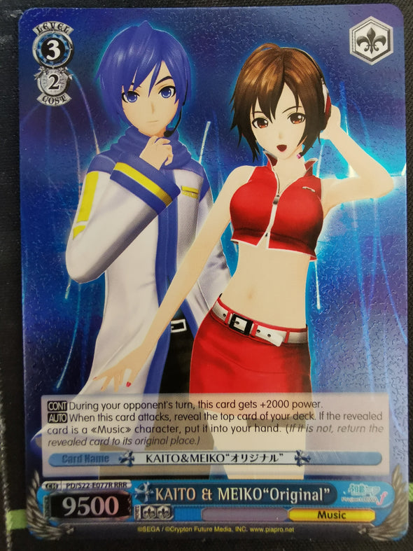 KAITO & MEIKO"Original" - PD/S22-E077R - Triple Rare available at 401 Games Canada