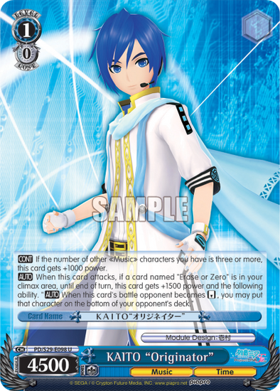 KAITO "Originator" - PD/S29-E098 - Uncommon available at 401 Games Canada