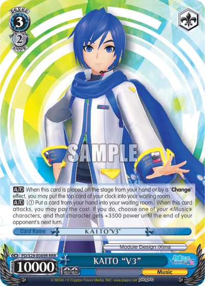 KAITO "V3" - PD/S29-E089R - Triple Rare available at 401 Games Canada