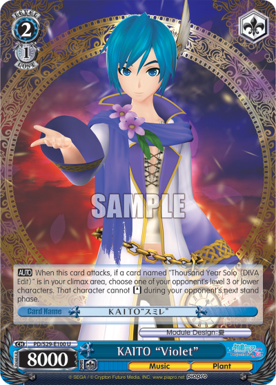 KAITO "Violet" - PD/S29-E100 - Uncommon available at 401 Games Canada