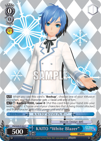 KAITO "White Blazer" - PD/S29-E102 - Common available at 401 Games Canada