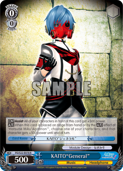 KAITO"General" - PD/S22-E078 - Rare available at 401 Games Canada