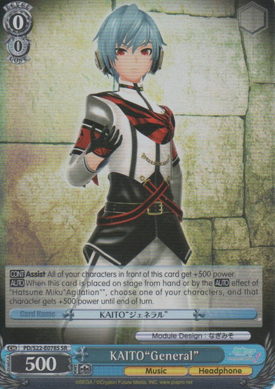 KAITO"General" - PD/S22-E078s - Super Rare available at 401 Games Canada