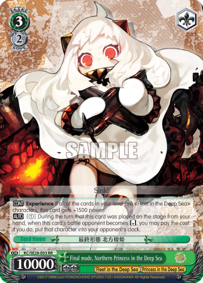 Final Mode, Northern Princess in the Deep Sea - KC/SE28-E03RR - Double Rare