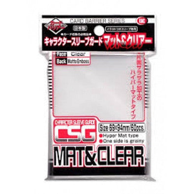 KMC - Character Sleeve Guard Mat & Clear - 69 x 94 - 60ct available at 401 Games Canada