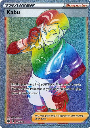 Kabu - 077/073 - Hyper Rare available at 401 Games Canada