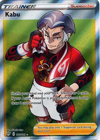 Kabu - 186/189 - Full Art Ultra Rare available at 401 Games Canada