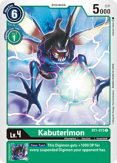 Kabuterimon - BT1-073 - Common available at 401 Games Canada