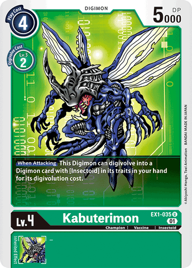 Kabuterimon - EX1-035 - Uncommon available at 401 Games Canada