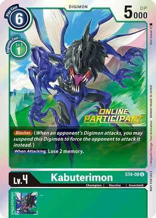 Kabuterimon - ST4-08 - (2021 Championship Online Regional) [Online Participant] available at 401 Games Canada