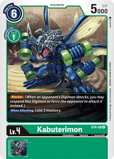 Kabuterimon - ST4-08 - Uncommon available at 401 Games Canada