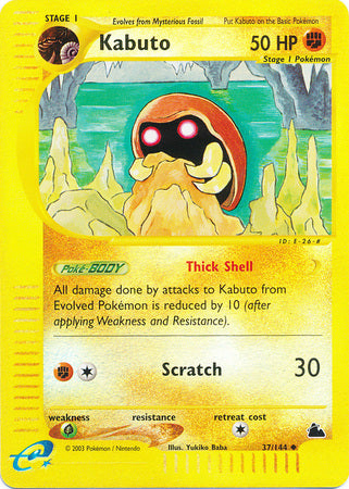 Kabuto - 37/144 - Uncommon - Reverse Holo available at 401 Games Canada