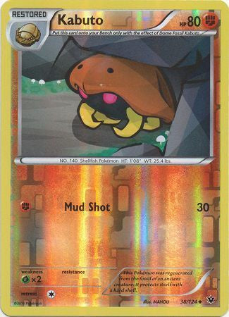 Kabuto - 38/124 - Uncommon - Reverse Holo available at 401 Games Canada