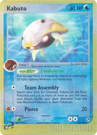 Kabuto - 39/100 - Uncommon - Reverse Holo available at 401 Games Canada