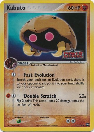 Kabuto - 51/108 - Common - Reverse Holo available at 401 Games Canada