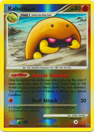 Kabuto - 67/100 - Common - Reverse Holo available at 401 Games Canada