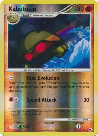 Kabuto - 67/99 - Common - Reverse Holo available at 401 Games Canada