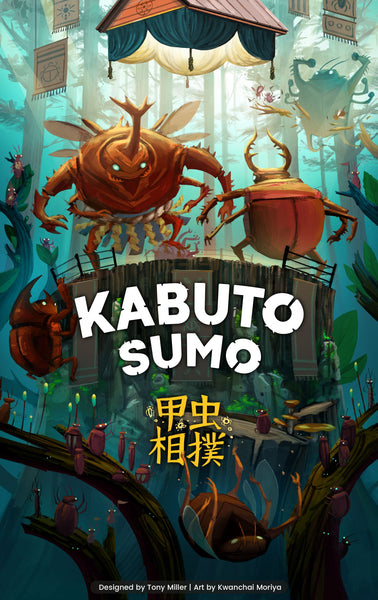 Kabuto-Sumo_grande.jpg?v=