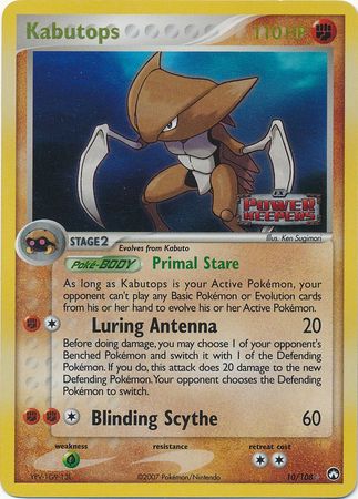 Kabutops - 10/108 - Holo Rare - Reverse Holo available at 401 Games Canada