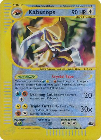 Kabutops - 150/144 - Holo - Reverse Holo available at 401 Games Canada