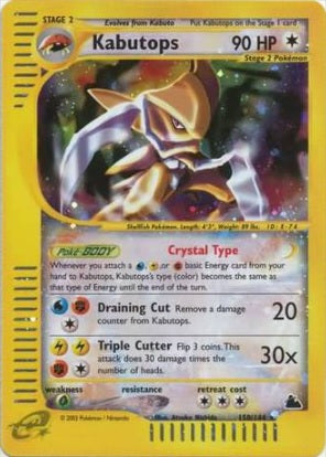 Kabutops - 150/144 - Holo available at 401 Games Canada