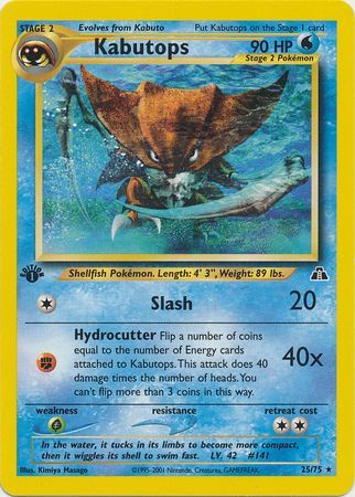 Kabutops - 25/75 - Rare - 1st Edition available at 401 Games Canada