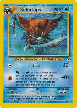 Kabutops - 25/75 - Rare - Unlimited available at 401 Games Canada