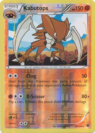 Kabutops - 39/124 - Rare - Reverse Holo available at 401 Games Canada