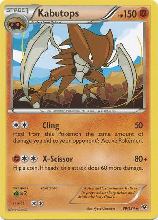 Kabutops - 39/124 - Rare available at 401 Games Canada