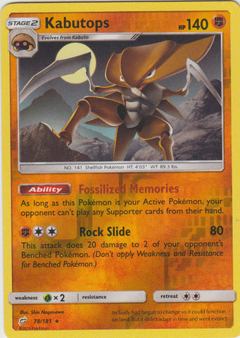 Kabutops - 78/181 - Reverse Foil available at 401 Games Canada