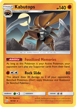 Kabutops - 78/181 - Rare available at 401 Games Canada