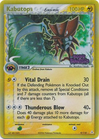 Kabutops - 9/110 - Holo Rare - Reverse Holo available at 401 Games Canada