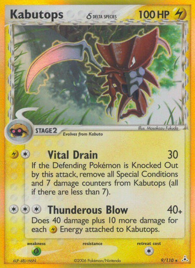 Kabutops - 9/110 - Holo Rare available at 401 Games Canada