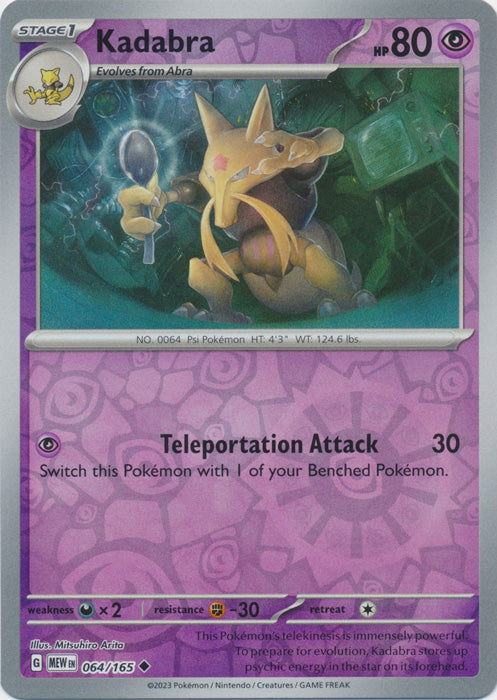 Kadabra - 064/165 - Uncommon - Reverse Holo available at 401 Games Canada