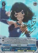 Kaede Takagaki - IMC/W41-E089 - Special Rare available at 401 Games Canada