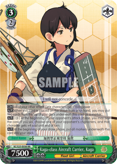 Kaga-class Aircraft Carrier, Kaga - KC/S25-E036 - Double Rare available at 401 Games Canada