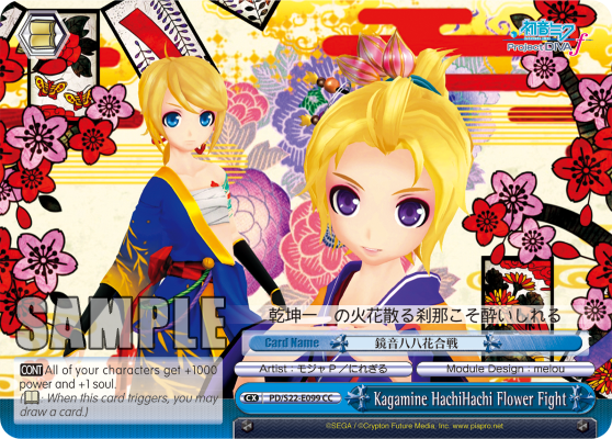 Kagamine HachiHachi Flower Fight - PD/S22-E099 - Climax Common available at 401 Games Canada